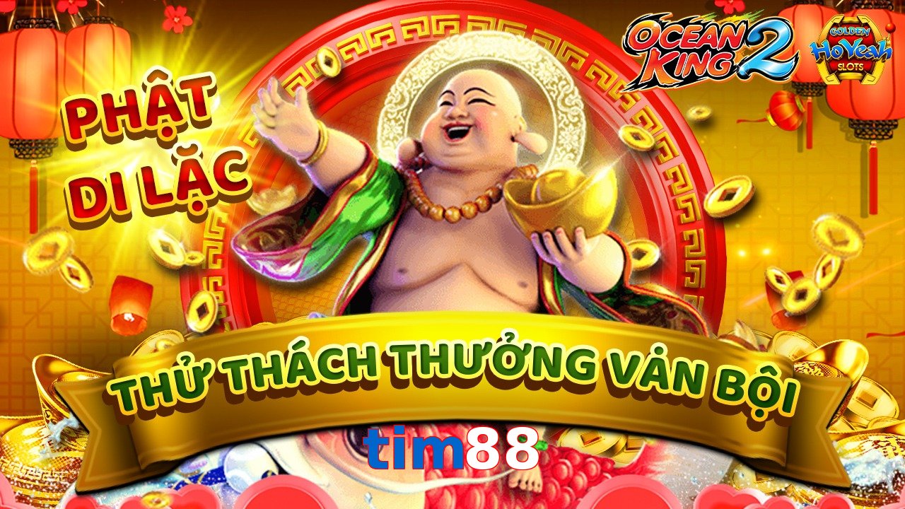 tim88