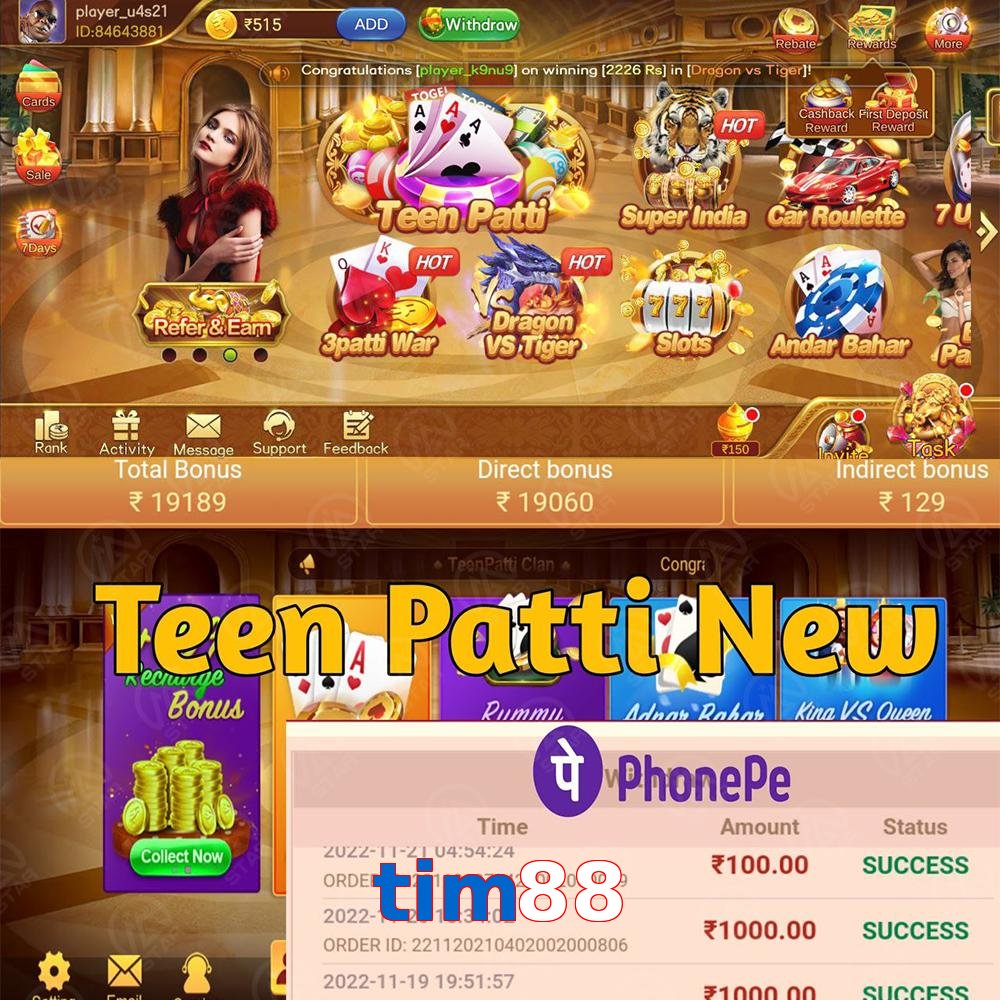 tim88